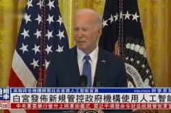 包含Ming赛事官方发布突破纪录新规，雄鹿争议不断！的词条