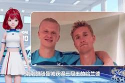 欧洲杯预选赛赛前动态，球队备战势在必行的简单介绍